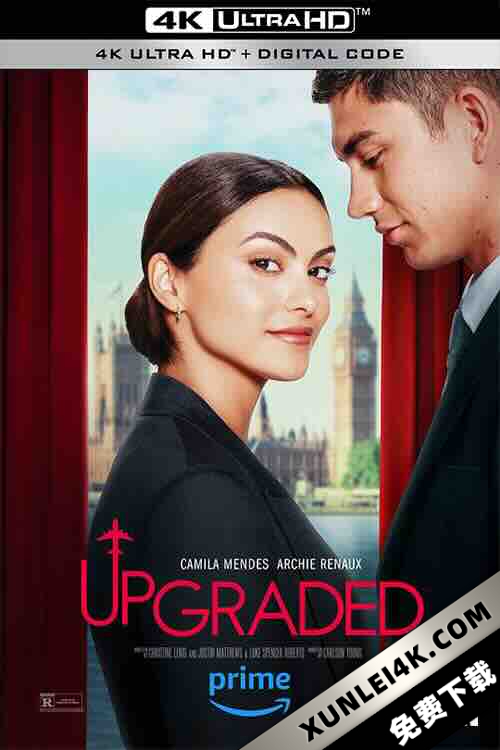 升舱巧遇 Upgraded