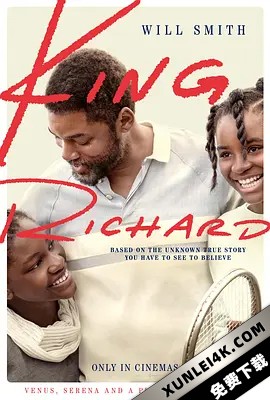 国王理查德 King.Richard.2021.2160p.UHD.BluRay.x265.10bit.HDR.TrueHD.7.1….