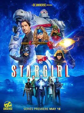 逐星女 第一季 Stargirl Season 1(超清4K电影)-2020年-豆瓣评分:6.5(夸克资源)星女(4KHDR杜比视界电影)