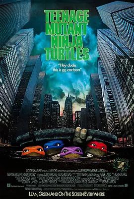 忍者神龟 Teenage Mutant Ninja Turtles(超清4K电影)-1990年-豆瓣评分:7.3(夸克资源)忍者龟(4KHDR杜比视界电影)