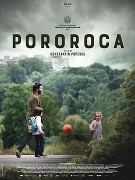 涌潮 Pororoca(4KHDR电影下载)-2017年-7.1豆瓣评分-(夸克资源)咎爱心风暴(台)(4K杜比视界下载)