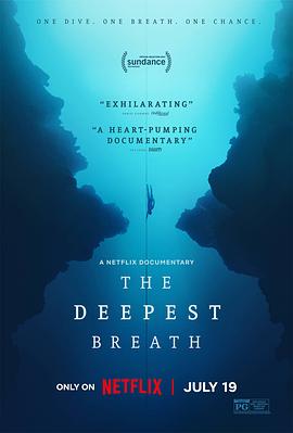 最深的呼吸:自由潜之恋 The Deepest Breath(4KHDR电影下载)-2023年-8.5豆瓣评分-(夸克资源)呼吸的极限(4K杜比视界下载)