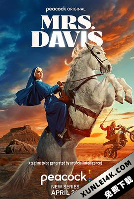 戴维斯夫人 Mrs. Davis (2023) / Mrs.Davis.S01.2160p.PCOK.WEB-DL.x265.10bit.HDR.DDP5.1-MIXED[rartv]