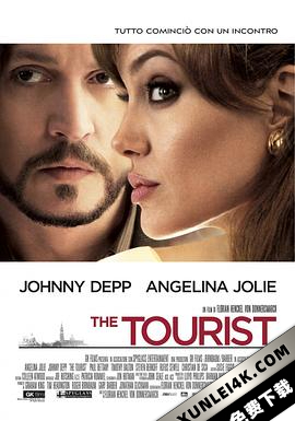 致命伴旅 The.Tourist.2010.2160p.WEB-DL.x265.10bit.SDR.DTS-HD.MA.5.1-SMURF