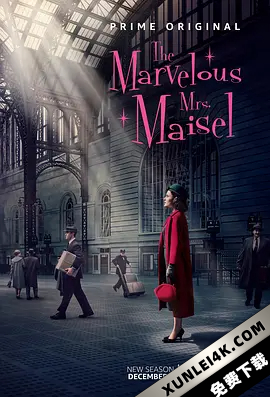 了不起的麦瑟尔夫人 第二季 The.Marvelous.Mrs.Maisel.S02.2160p.AMZN…