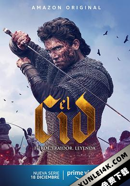熙德 第一季 El.Cid.S01.SPANISH.2160p.AMZN.WEB-DL.x265.8bit.SDR.DDP5.1-NTb