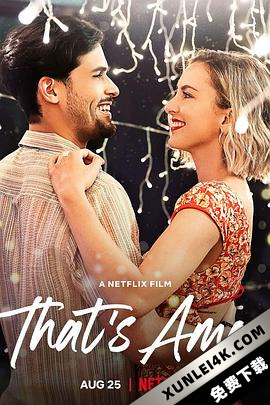 恋爱好滋味 / Thats.Amor.2022.2160p.NF.WEB-DL.x265.10bit.HDR.DDP5.1-PiCCiNiNO