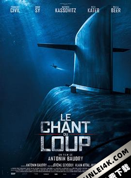 狼之歌 The.Wolfs.Call.2019.FRENCH.2160p.UHD.BluRay.x265.10bit.HDR.DTS-HD.M…