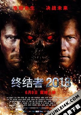 终结者2018 / T4 / Terminator 4 / Terminator Salvation: The Future Begins / 未来战士2018(港) / 未来战士4 / 终结者4:救世主 / 终结者4:救世军 / 魔鬼终结者:未来救赎(台) Terminator.Salvation.2009.COMPLETE.UHD.BLURAY-COASTER