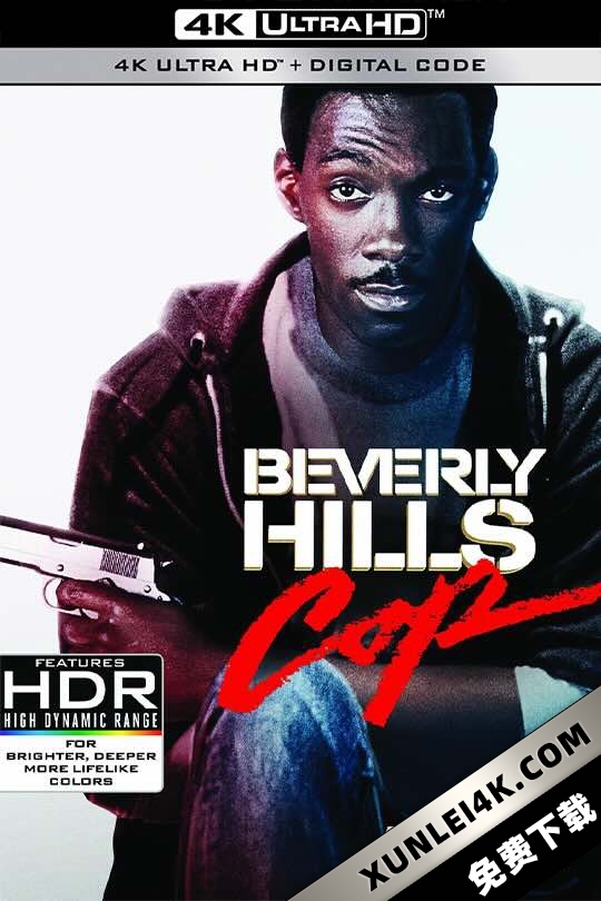 比佛利山超级警探 Beverly Hills Cop
