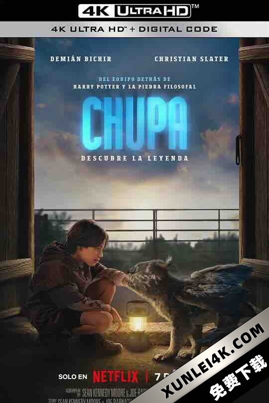 我的吸血怪好友 Chupa (2023) / 丘帕 / 4K电影下载 / Chupa.2023.WEB.2160p.x264