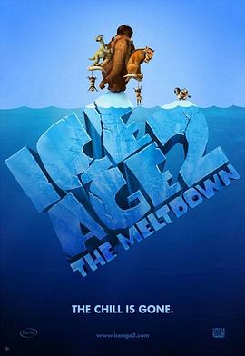 冰川时代2 Ice Age: The Meltdown(4KHDR电影下载)-2006年-8.2豆瓣评分-(夸克资源)冰川时代2:融冰之灾,冰河世纪2:消融,冰原历险记2,Ice Age 2(4K杜比视界下载)