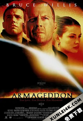 世界末日 This.Is.The.End.2013.2160p.WEB-DL.x265.10bit.SDR.DTS-HD.MA.5.1-N…