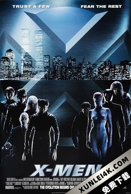 X战警 X-Men.2000.2160p.UHD.BluRay.x265.10bit.HDR.DTS-HD.MA.5.1-IAMABLE