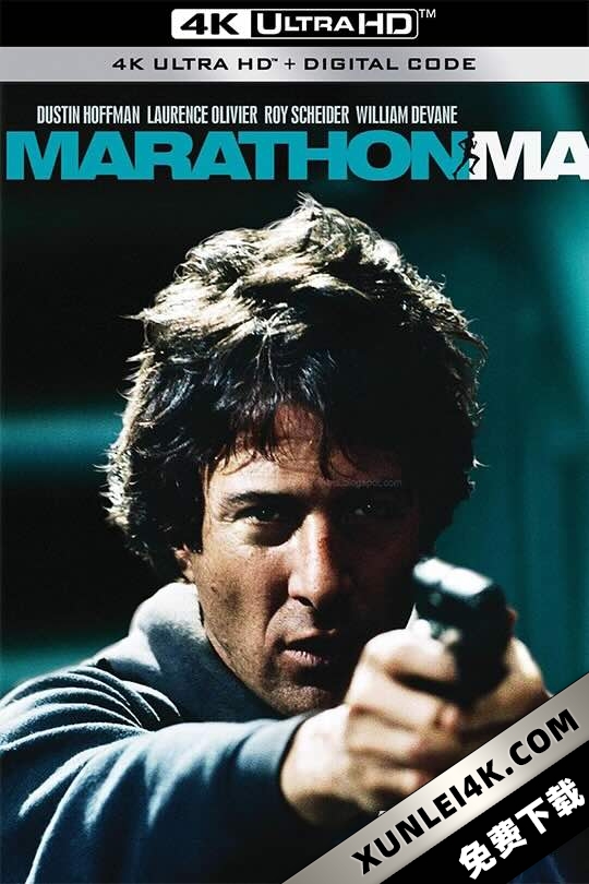 霹雳钻 Marathon Man (1976)/马拉松人/小人物与大逃犯