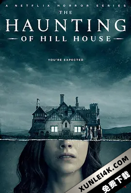 鬼入侵 The.Haunting.of.Hill.House.S01.2160p.NF.WEBRip.x265.10bit.HDR.DDP5….