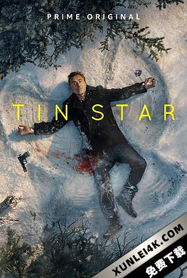 双面警长 第二季 Tin Star Season 2 (2019) / 锡星 / Tin.Star.S02.2160p.AMZN.WEBRip.DDP5.1.x264-AJP69[rartv]