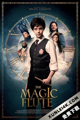 魔笛 The Magic Flute (2022) / The.Magic.Flute.2022.1080p.BluRay.REMUX.AVC.DTS-HD.MA.TrueHD.7.1.Atmos-FGT