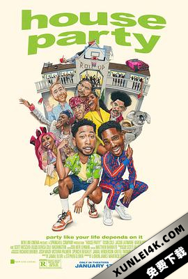 偷家派对 / 在他家开派对 / House.Party.2023.2160p.MA.WEB-DL.x265.10bit.HDR.DDP5.1.Atmos-FLUX