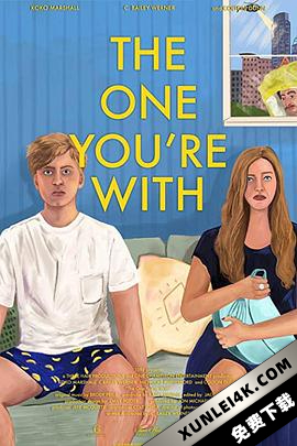 陪伴你的人 The.One.Youre.With.2021.1440p.WEB-DL.DD5.1.HEVC-EVO[TGx]