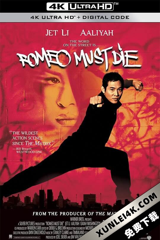 致命罗密欧 Romeo Must Die (2000) 致命的罗密欧/致命英雄/罗密欧必死