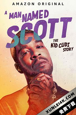 叫斯科特的小子 A.Man.Named.Scott.2021.2160p.AMZN.WEB-DL.x265.10bit.HDR…