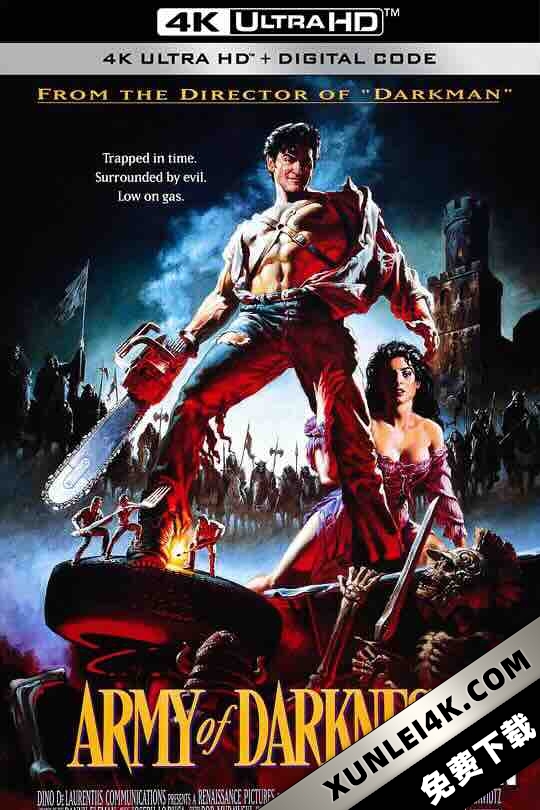 鬼玩人3:魔界英豪 Army of Darkness (1993) / Army of Darkness / 人玩鬼3:魔界英豪 / 黑暗军团 / 4K电影下载 / Army.of.Darkness.1992.THEATRICAL.2160p.BluRay.REMUX.HEVC.DTS-HD.MA.5.1-FGT