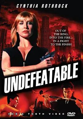 摧花狂魔(4KHDR电影下载)-1993年-5.1豆瓣评分-(夸克资源)Undefeatable / Bloody Mary killer(4K杜比视界下载)