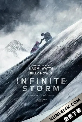 无限风暴 Infinite.Storm.2022.2160p.WEB-DL.x265.10bit.SDR.DD5.1-CM