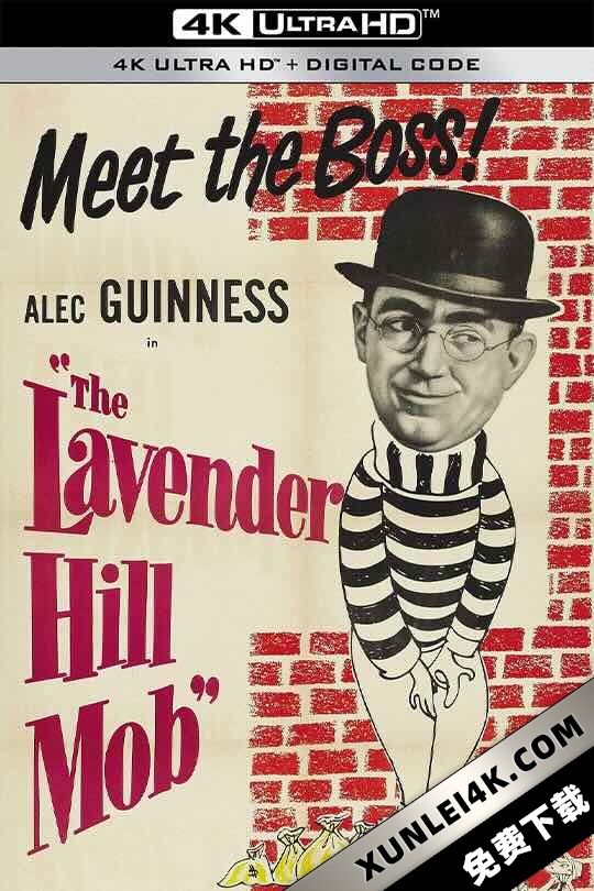 拉凡德山的暴徒 The Lavender Hill Mob (1951)/械劫装甲车/薰衣草山的暴徒