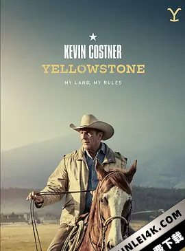 黄石 第三季 Yellowstone.2018.S03.1080p.BluRay.REMUX.AVC.TrueHD.5.1