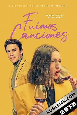 爱情跑调 Sounds.Like.Love.2021.SPANISH.2160p.NF.WEB-DL.x265.10bit.SDR.DDP…