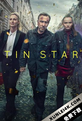 双面警长 第三季 Tin Star Season 3 (2020) / 双面警长：利物浦 / Tin Star: Liverpool / Tin.Star.S03.2160p.AUHDTV.x265-FaiLED[rartv]
