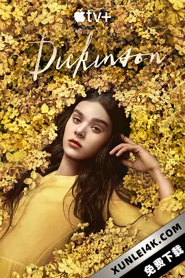 狄金森 第二季 Dickinson.S02.2160p.ATVP.WEB-DL.x265.10bit.HDR.DDP5.1.Atm…