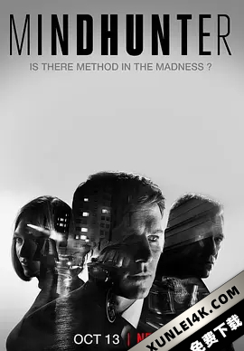 心灵猎人 第一季 Mindhunter.S01.2160p.NF.WEB-DL.x265.10bit.HDR.DDP5.1-SiC