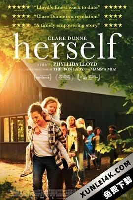 她自己 Herself.2020.2160p.AMZN.WEB-DL.x265.10bit.HDR10plus.DDP5.1-NOGRP