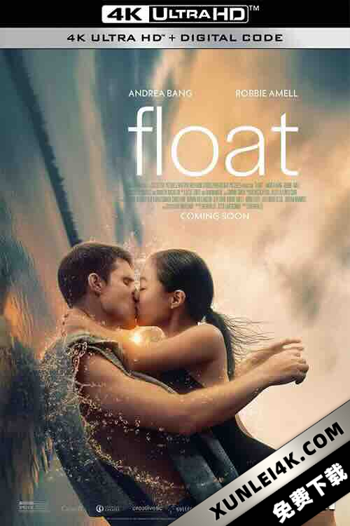 浮板 Float (2023) / 4K电影下载 / Float.2023.2160p.AMZN.WEB-DL.DDP5.1.HDR.H.265