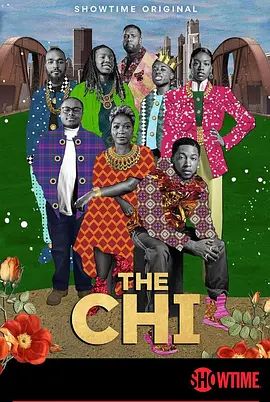 芝加哥故事 第五季 The Chi Season 5 Season 5(超清4K电影)-2022年-豆瓣评分:(夸克资源)无别名(4KHDR杜比视界电影)