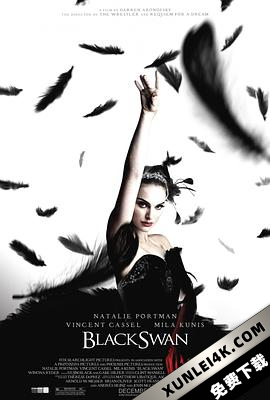 黑天鹅 Black Swan (2010) / 夺命黑天鹅 / 霸王别鹅(豆友译名) / Black.Swan.2010.Blu-ray.CEE.1080p.AVC.DTS-HD.MA.5.1-EiMi（蓝光收藏版）