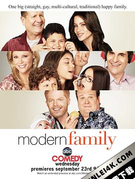 摩登家庭 1-11季 Modern Family Season 1-11 (2009-2019) / 当代家庭 / Modern.Family.S01.1080p.BluRay.REMUX.AVC.DTS-HD.MA.5.1-NOGRP[rartv]