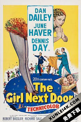 邻家女孩 The Girl Next Door