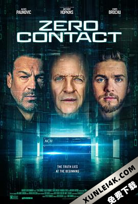 零接触 Zero.Contact.2022.2160p.WEB-DL.x265.10bit.SDR.DD5.1