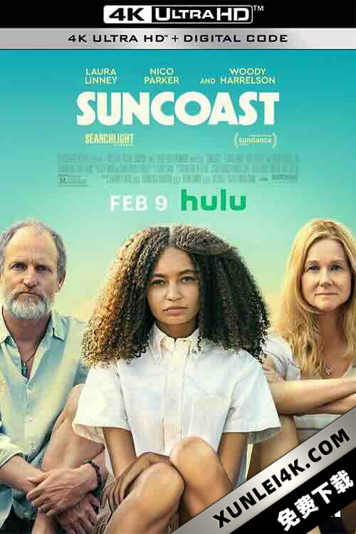 阳光海岸成长日记 Suncoast (2024) / 阳光海岸 / 4K电影下载 / Suncoast.2024.DV.HDR.2160p.WEB.H265