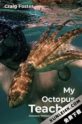 我的章鱼老师 My.Octopus.Teacher.2020.2160p.NF.WEB-DL.x265.10bit.SDR.DDP…
