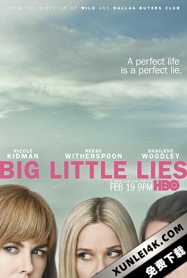 大小谎言 1-2季 Big Little Lies Season 1-2 (2017-2019) / 小谎言(港) / 美丽心计(台) / 小谎大事 / Big.Little.Lies.S01-02.2160p.MAX.WEB-DL.x265.10bit.HDR.
