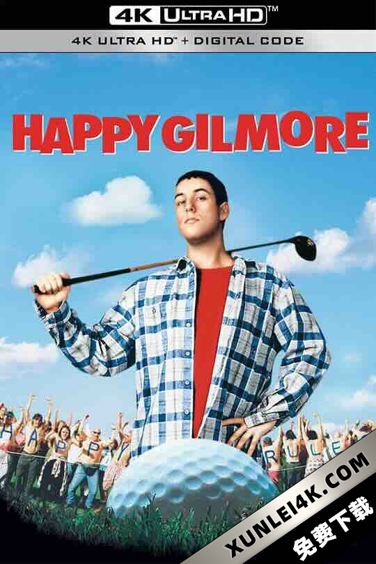 高尔夫球也疯狂 Happy Gilmore (1996) / 球场古惑仔 / 快乐的基尔默 / Happy Gilmore 1996 2160p BRRip UPSCALED x265 DTS 5.1 60FPS