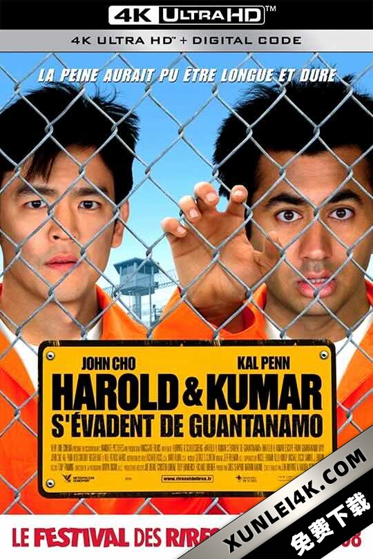猪头逛大街2 Harold & Kumar Escape from Guantanamo Bay (2008) 猪头汉堡包2(台)/寻堡奇遇2
