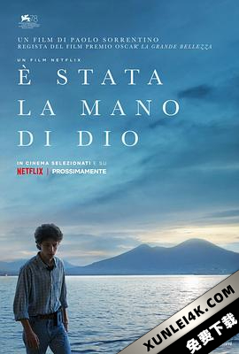上帝之手 The.Hand.of.God.2021.ITALIAN.2160p.NF.WEB-DL.x265.10bit.HDR.DDP5…
