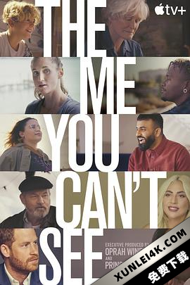 你看不见的我 The.Me.You.Cant.See.S01.2160p.ATVP.WEB-DL.x265.10bit.HDR.D…