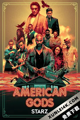 美国众神 第二季 American Gods Season 2 (2019) 2160p.AMZN.WEB-DL.x265.8…